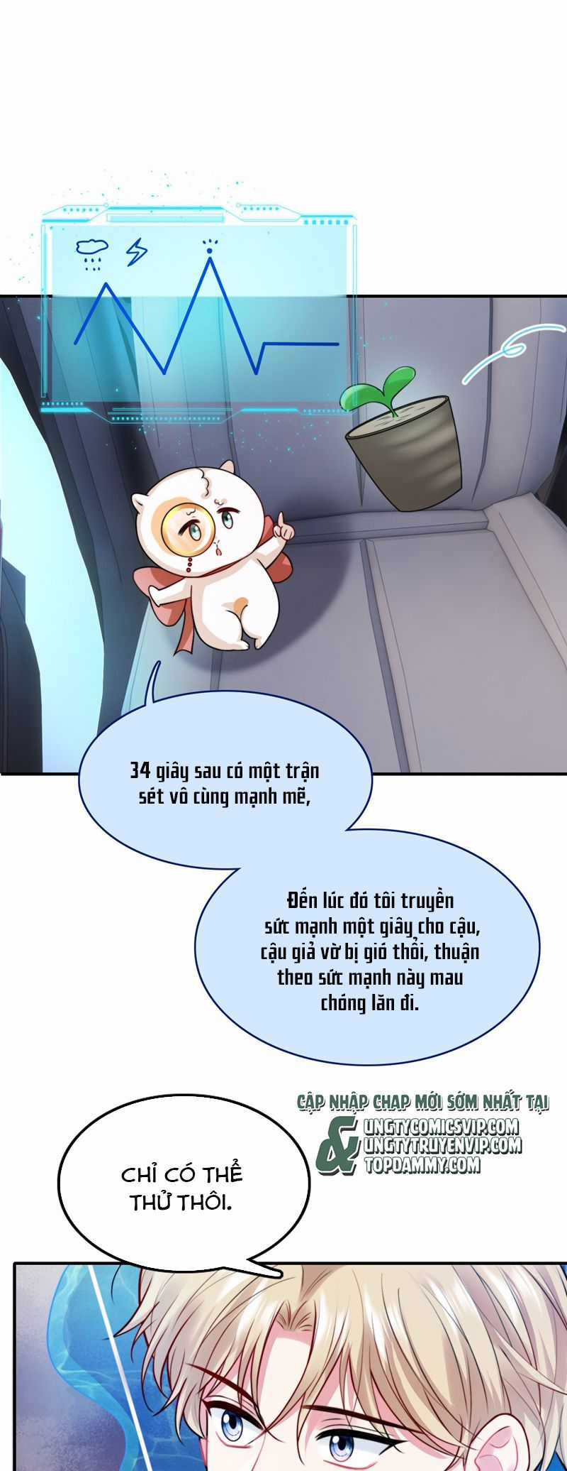 Đại Pháp Tẩy Trắng Của Phản Diện Chapter 88 trang 20