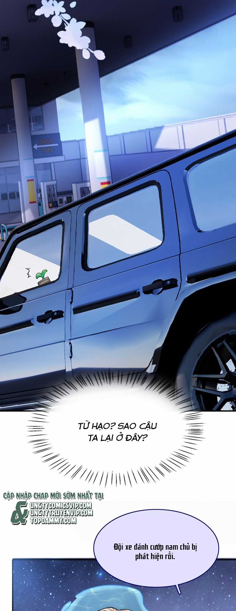 Đại Pháp Tẩy Trắng Của Phản Diện Chapter 88 trang 7