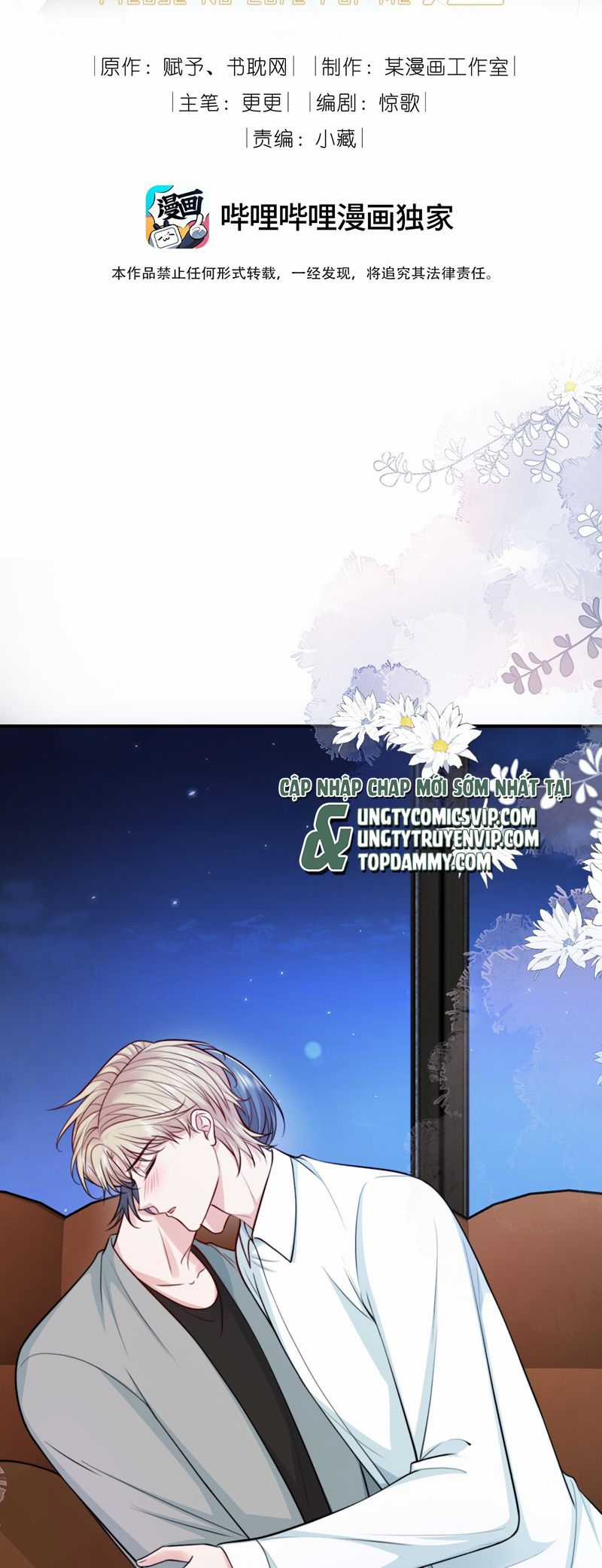 Đại Pháp Tẩy Trắng Của Phản Diện Chapter 94 trang 3