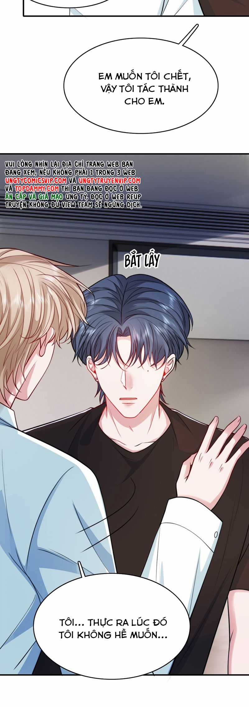 Đại Pháp Tẩy Trắng Của Phản Diện Chapter 95 trang 16