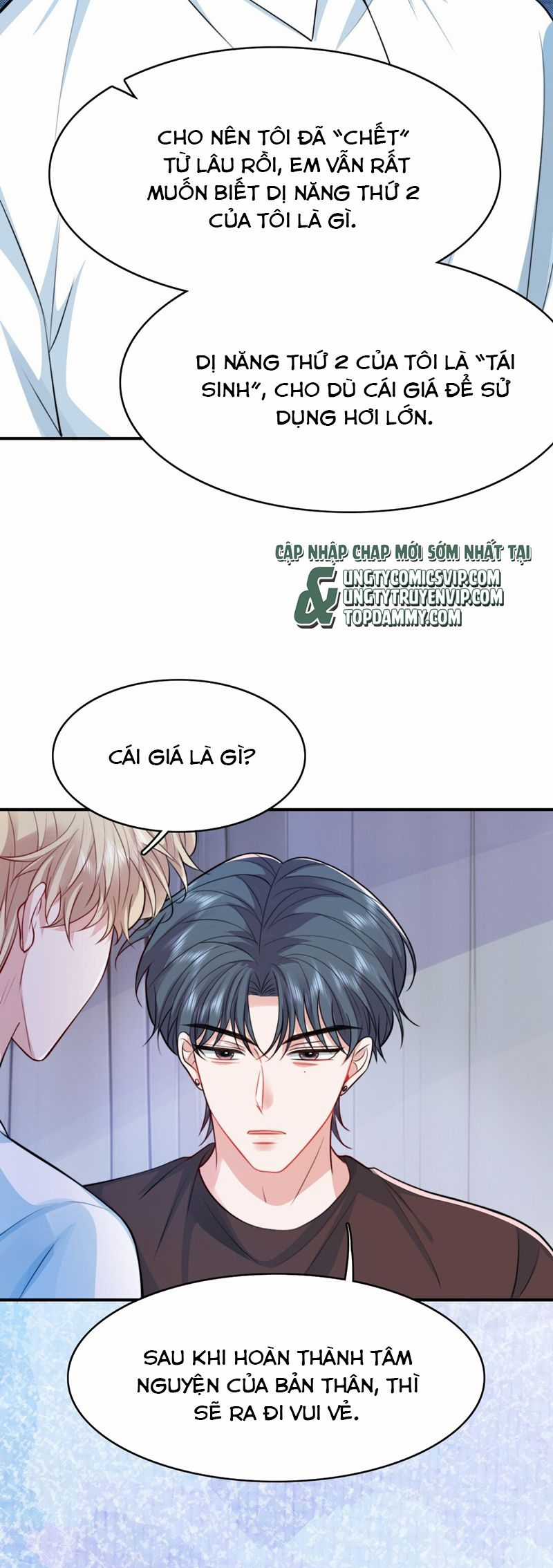 Đại Pháp Tẩy Trắng Của Phản Diện Chapter 95 trang 18