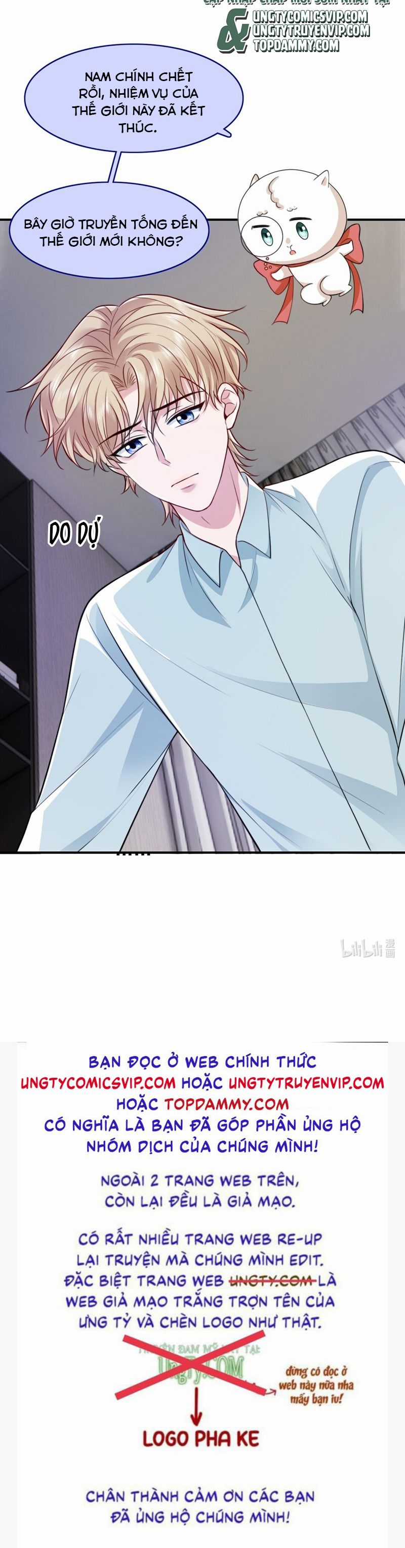 Đại Pháp Tẩy Trắng Của Phản Diện Chapter 95 trang 27