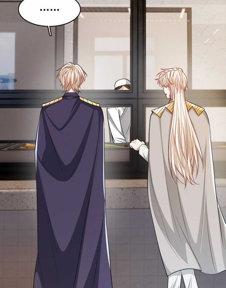 Đại Pháp Tẩy Trắng Của Phản Diện Chapter 98 trang 14