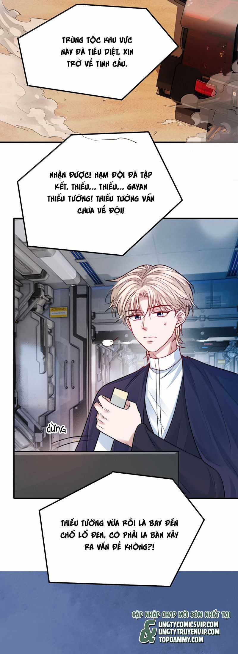 Đại Pháp Tẩy Trắng Của Phản Diện Chapter 99 trang 25