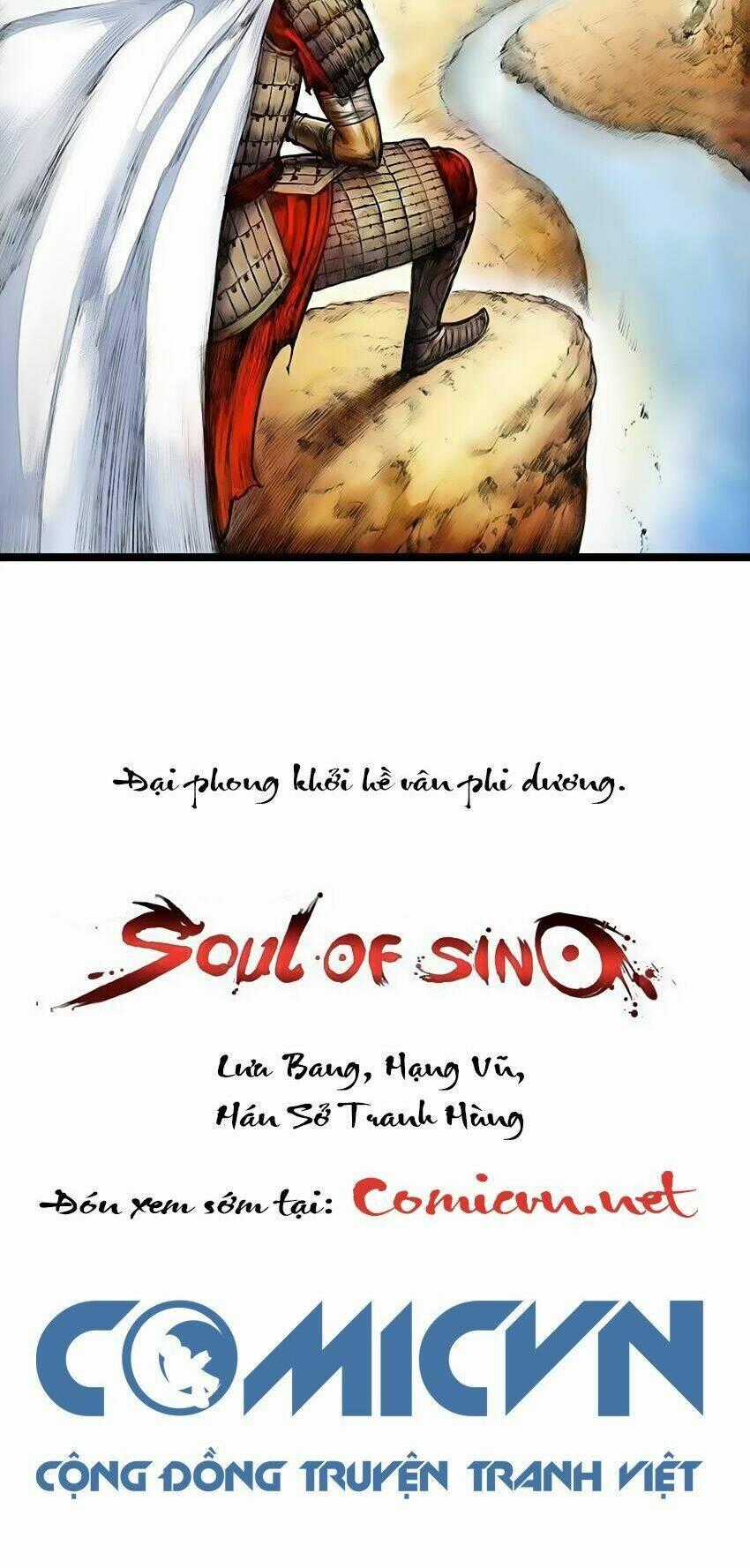 Đại Phong Ca Chapter 1 trang 17