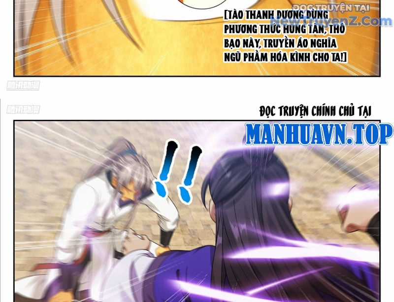 Đại Phụng Đả Canh Nhân Chapter 508 trang 14