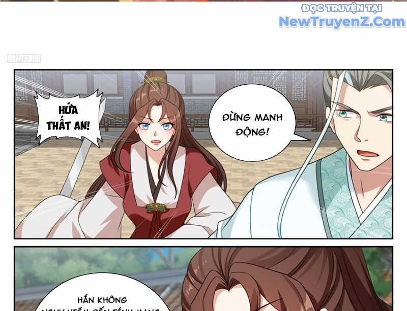 Đại Phụng Đả Canh Nhân Chapter 508 trang 4