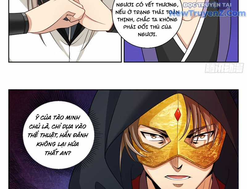 Đại Phụng Đả Canh Nhân Chapter 508 trang 42