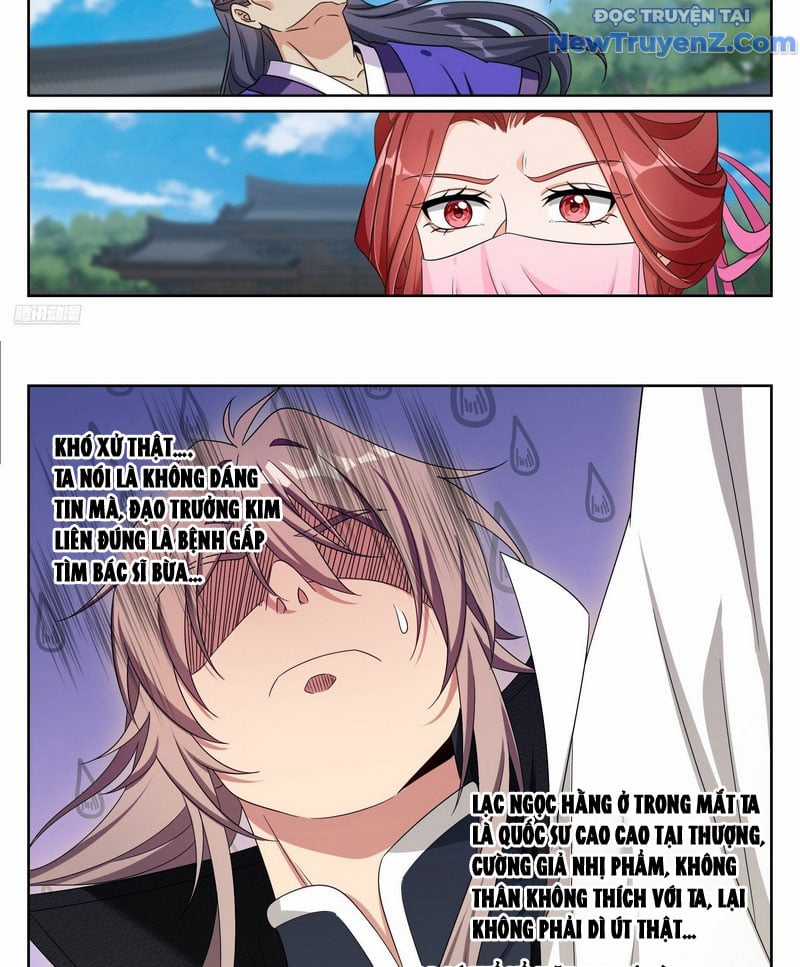 Đại Phụng Đả Canh Nhân Chapter 509 trang 12