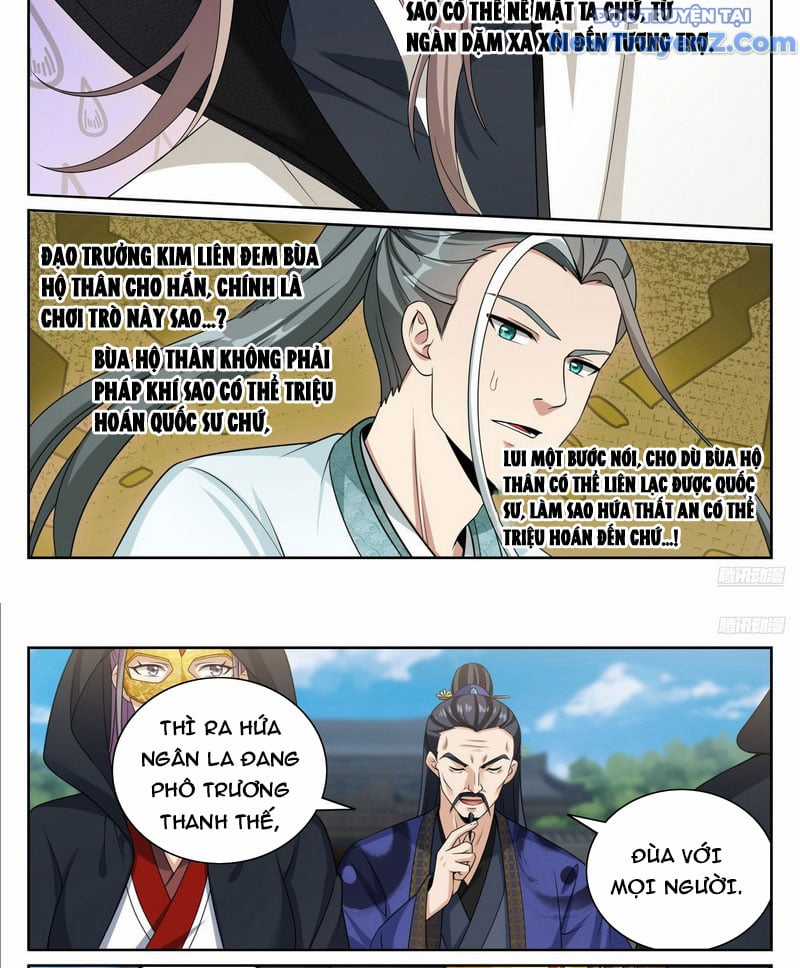 Đại Phụng Đả Canh Nhân Chapter 509 trang 13