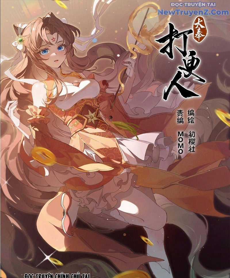 Đại Phụng Đả Canh Nhân Chapter 509 trang 2