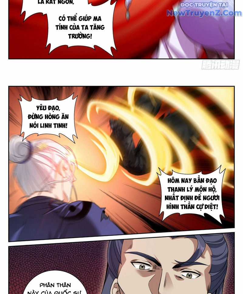 Đại Phụng Đả Canh Nhân Chapter 509 trang 21