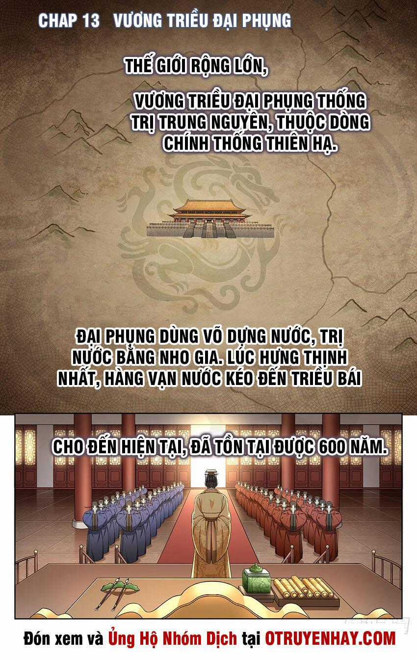 Đại Phụng Đả Canh Nhân Chương 13 trang 1