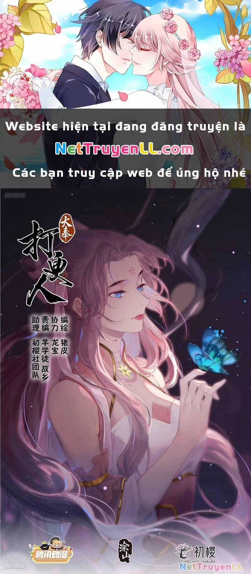 Đại Phụng Đả Canh Nhân Chương 395 trang 0