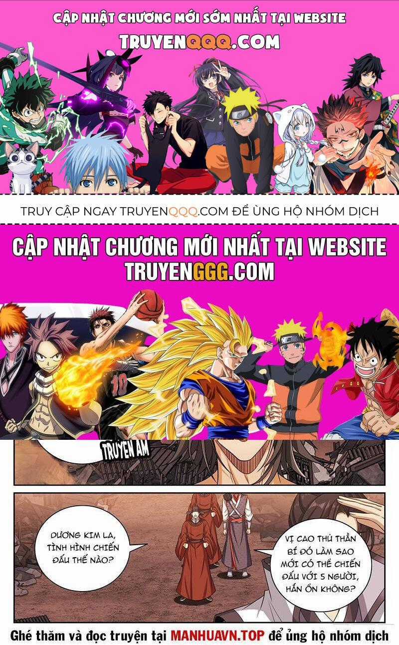 Đại Phụng Đả Canh Nhân Chương 460.1 trang 0