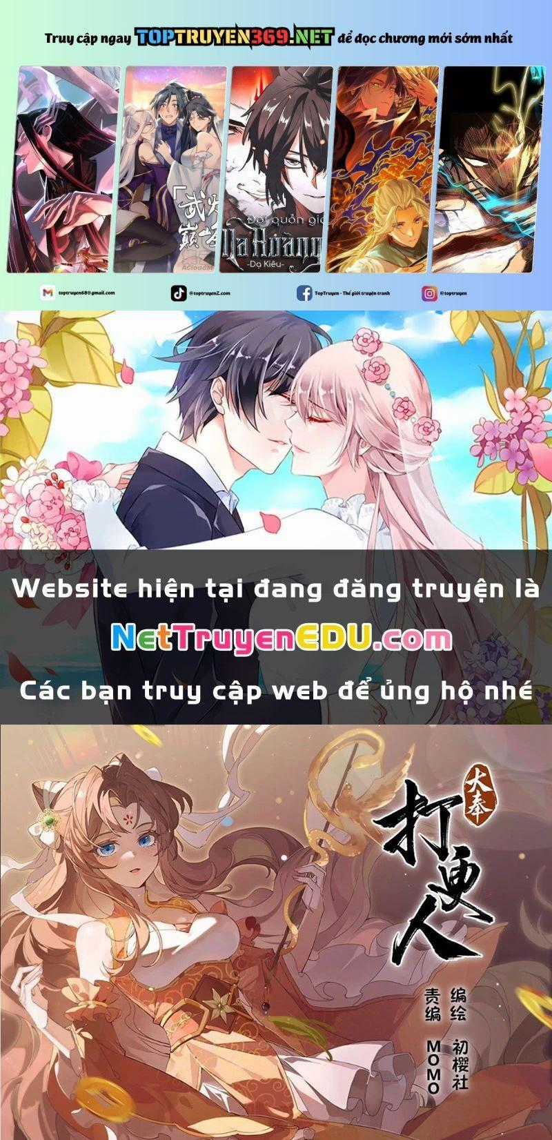 Đại Phụng Đả Canh Nhân Chương 485 trang 1