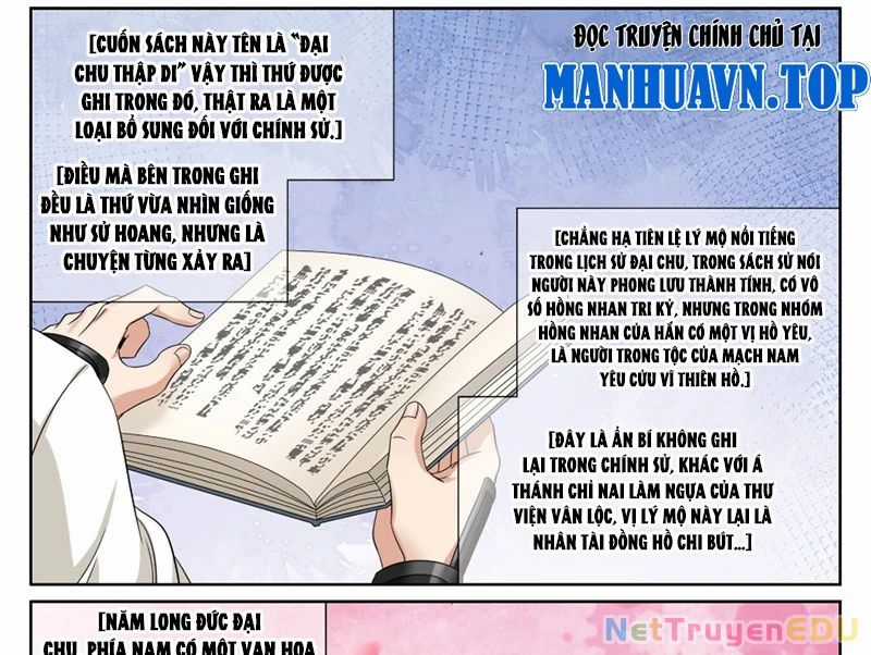 Đại Phụng Đả Canh Nhân Chương 485 trang 32