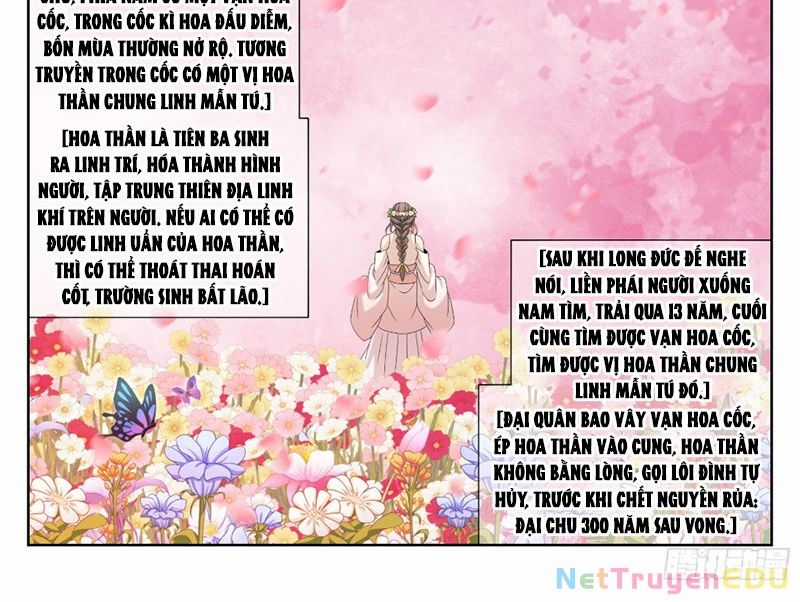 Đại Phụng Đả Canh Nhân Chương 485 trang 33