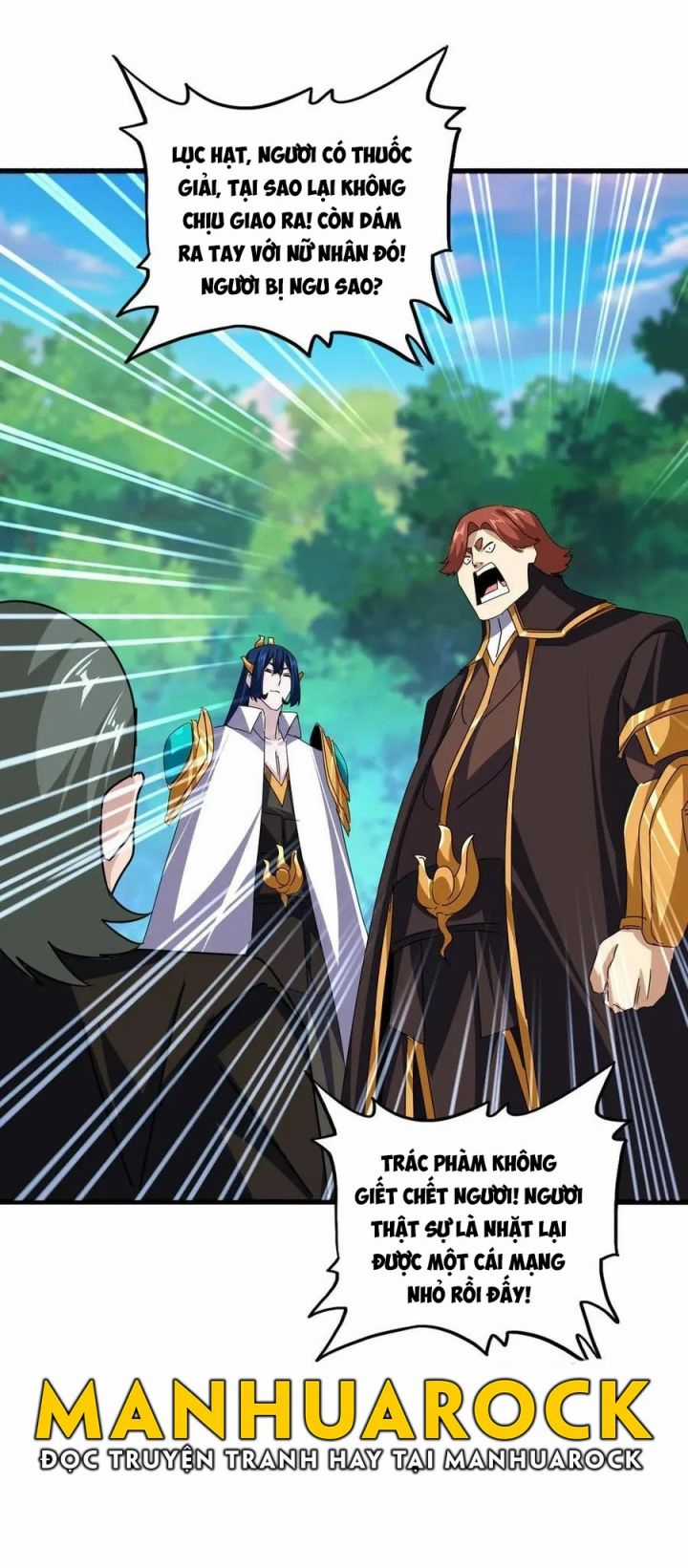 Đại Quản Gia Là Ma Hoàng Chapter 678: Lão Hạc Này Thù Hơi Dai trang 20