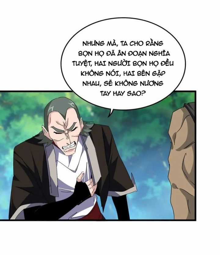 Đại Quản Gia Là Ma Hoàng Chapter 678: Lão Hạc Này Thù Hơi Dai trang 21