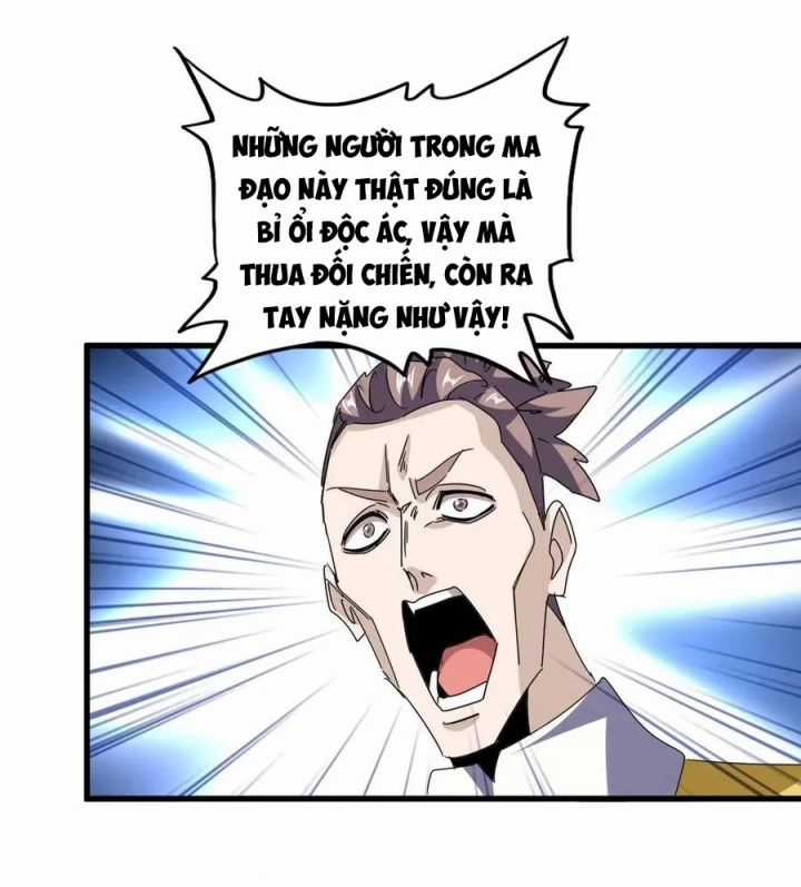 Đại Quản Gia Là Ma Hoàng Chapter 678: Lão Hạc Này Thù Hơi Dai trang 32