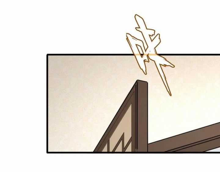 Đại Quản Gia Là Ma Hoàng Chapter 678: Lão Hạc Này Thù Hơi Dai trang 36