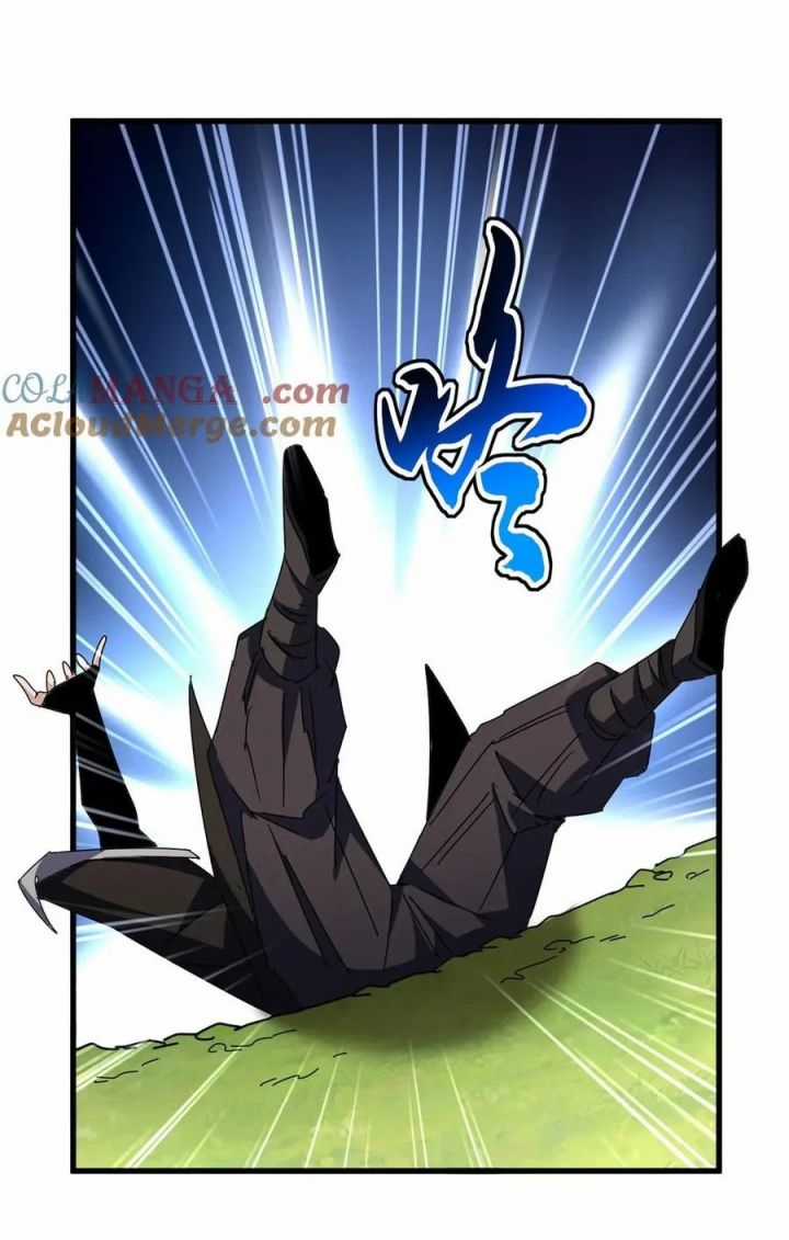 Đại Quản Gia Là Ma Hoàng Chapter 678: Lão Hạc Này Thù Hơi Dai trang 4