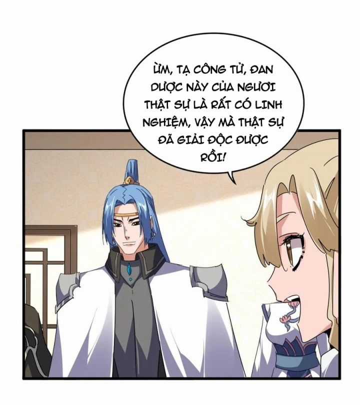 Đại Quản Gia Là Ma Hoàng Chapter 679: Tình Địch Gặp Mặt trang 13