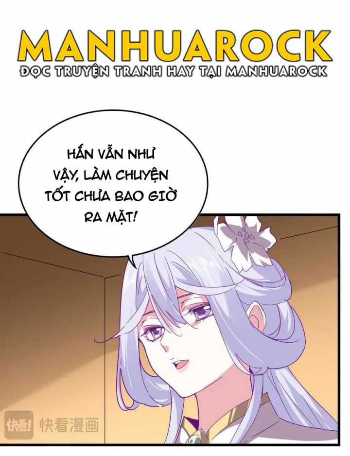 Đại Quản Gia Là Ma Hoàng Chapter 679: Tình Địch Gặp Mặt trang 14