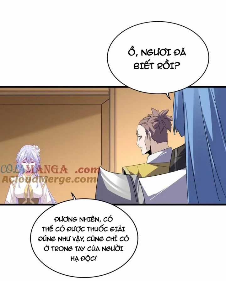 Đại Quản Gia Là Ma Hoàng Chapter 679: Tình Địch Gặp Mặt trang 15