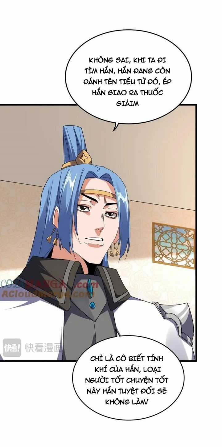 Đại Quản Gia Là Ma Hoàng Chapter 679: Tình Địch Gặp Mặt trang 19