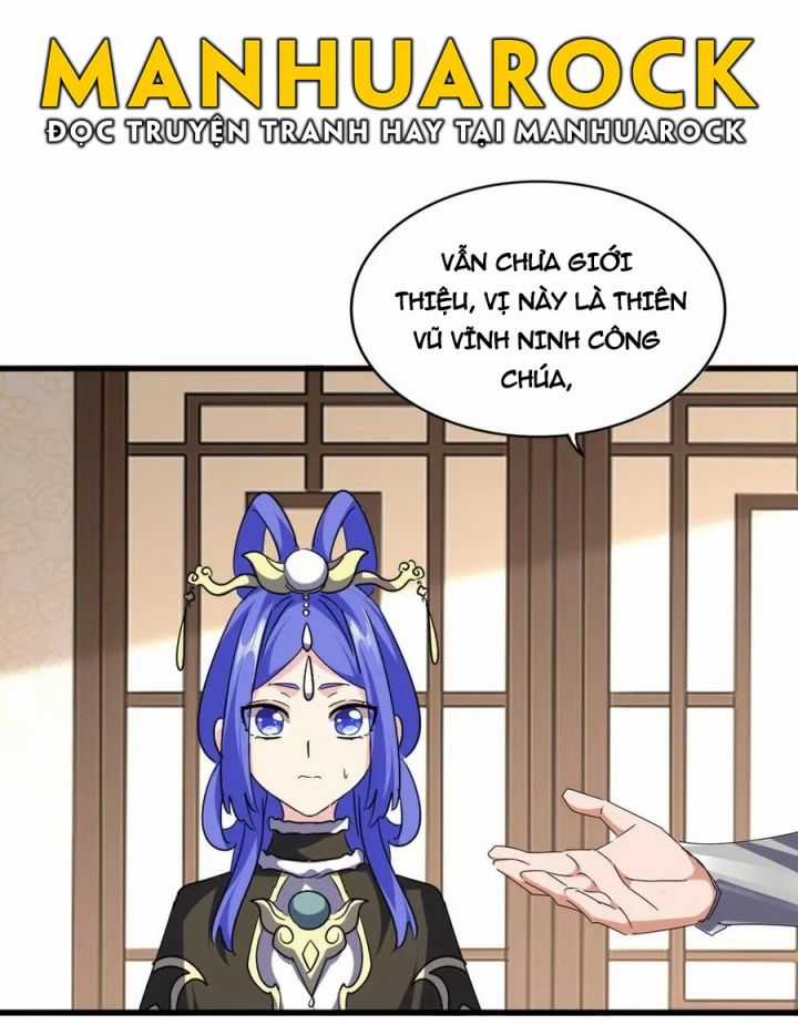 Đại Quản Gia Là Ma Hoàng Chapter 679: Tình Địch Gặp Mặt trang 31