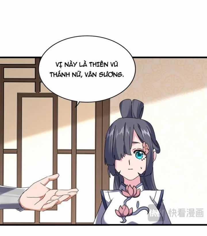 Đại Quản Gia Là Ma Hoàng Chapter 679: Tình Địch Gặp Mặt trang 32