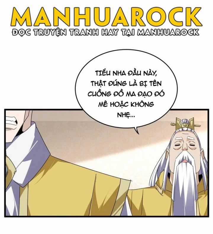 Đại Quản Gia Là Ma Hoàng Chapter 679: Tình Địch Gặp Mặt trang 43