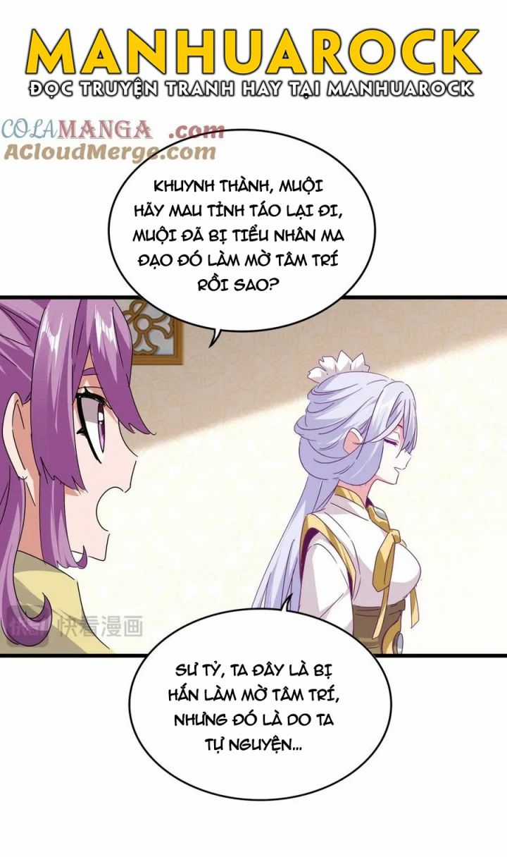 Đại Quản Gia Là Ma Hoàng Chapter 679: Tình Địch Gặp Mặt trang 44