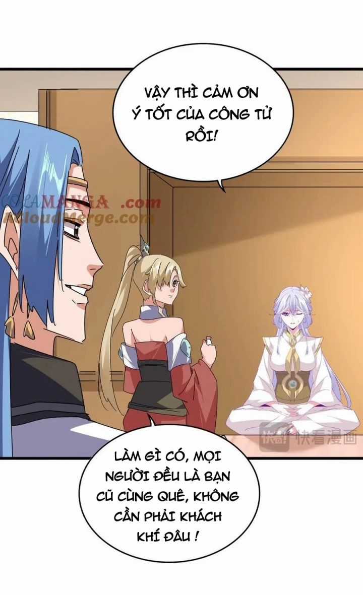 Đại Quản Gia Là Ma Hoàng Chapter 679: Tình Địch Gặp Mặt trang 7