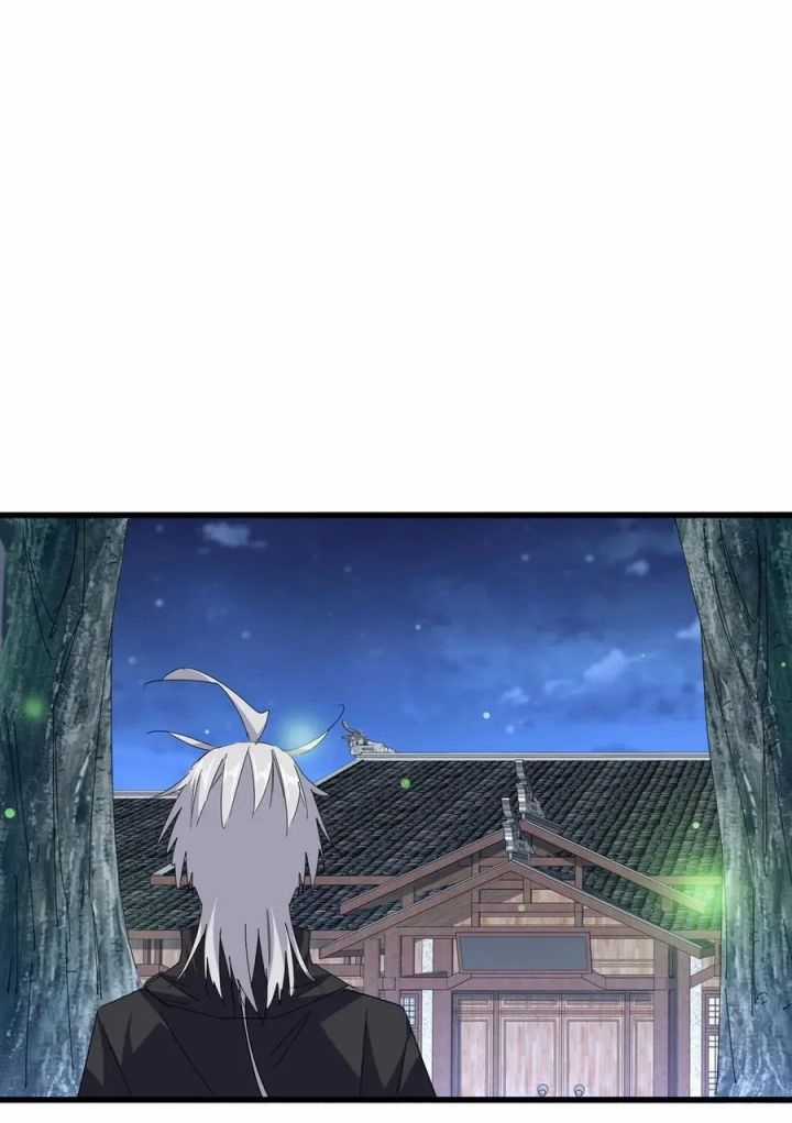 Đại Quản Gia Là Ma Hoàng Chapter 680: Con Chim non trang 12