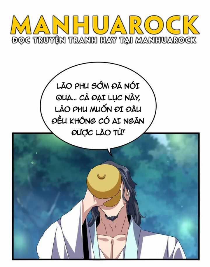 Đại Quản Gia Là Ma Hoàng Chapter 680: Con Chim non trang 15