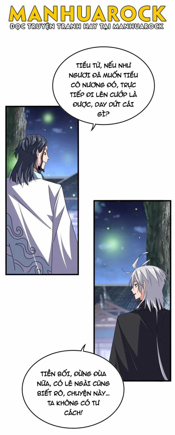 Đại Quản Gia Là Ma Hoàng Chapter 680: Con Chim non trang 18