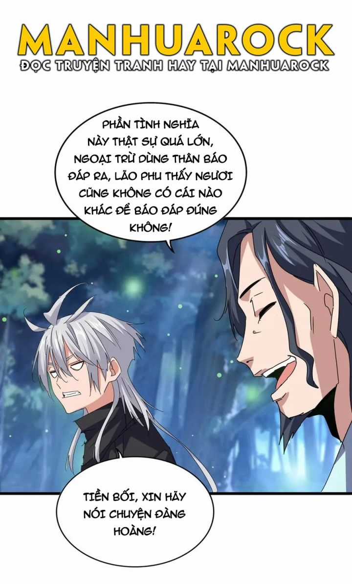 Đại Quản Gia Là Ma Hoàng Chapter 680: Con Chim non trang 27
