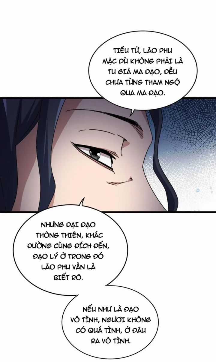 Đại Quản Gia Là Ma Hoàng Chapter 680: Con Chim non trang 29