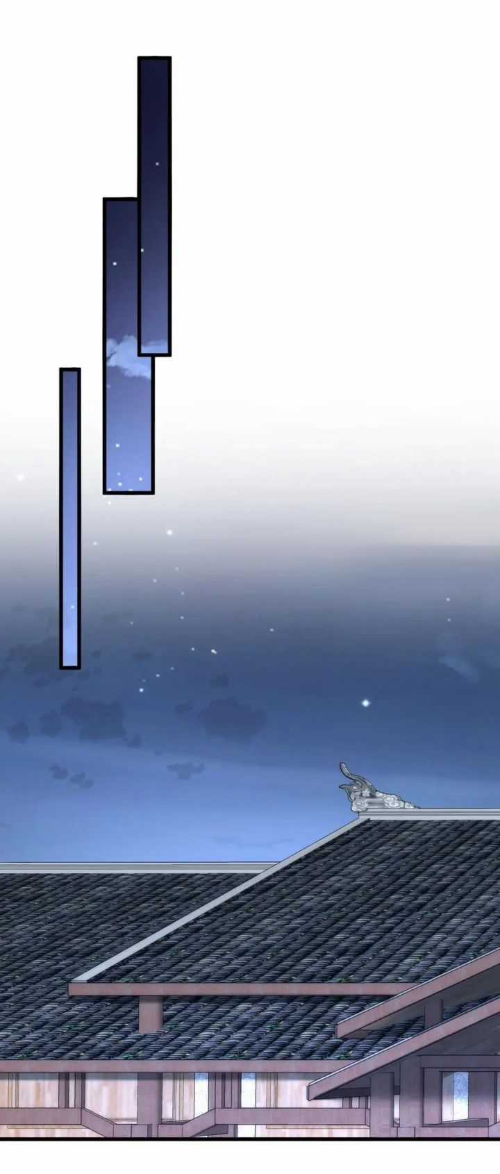 Đại Quản Gia Là Ma Hoàng Chapter 680: Con Chim non trang 3