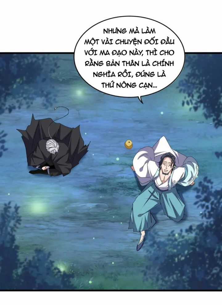 Đại Quản Gia Là Ma Hoàng Chapter 680: Con Chim non trang 32