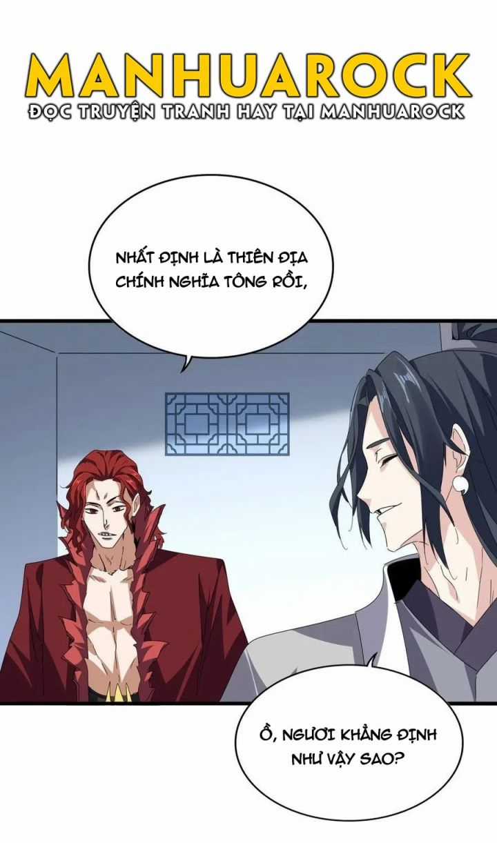 Đại Quản Gia Là Ma Hoàng Chapter 683: 2 Tông Bắt Đầu Múc Nhau trang 10