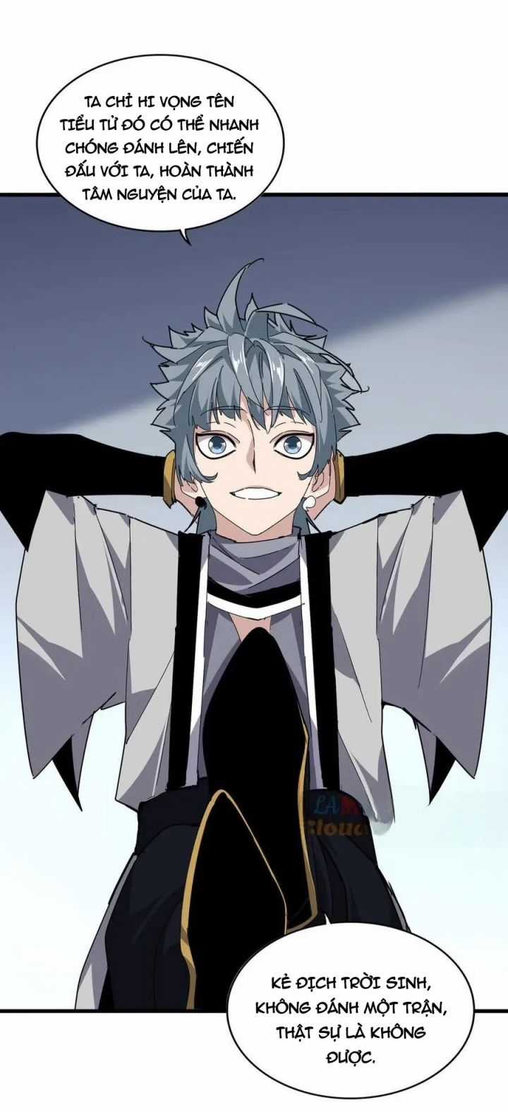 Đại Quản Gia Là Ma Hoàng Chapter 683: 2 Tông Bắt Đầu Múc Nhau trang 13