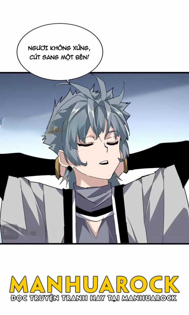 Đại Quản Gia Là Ma Hoàng Chapter 683: 2 Tông Bắt Đầu Múc Nhau trang 16