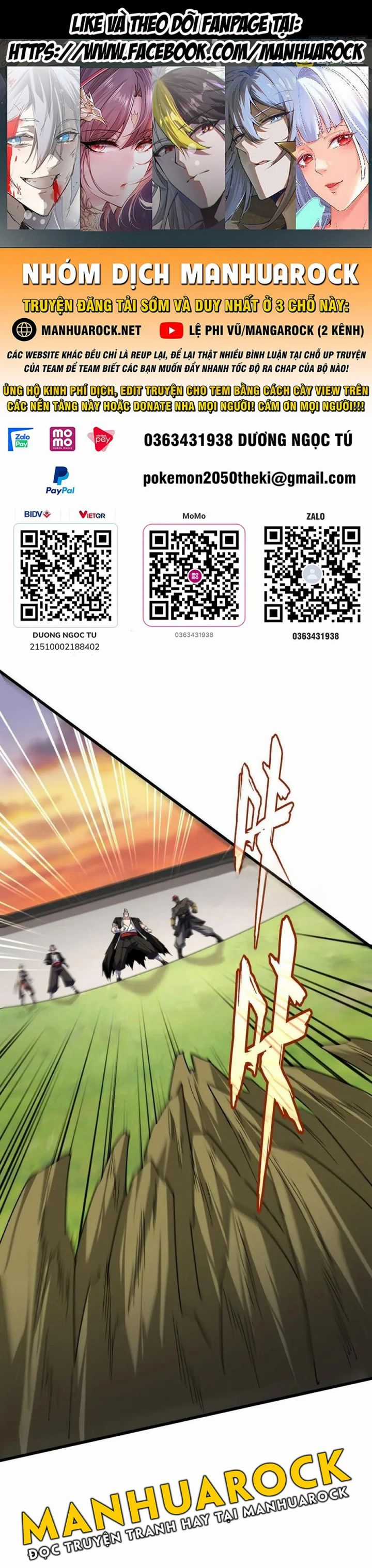 Đại Quản Gia Là Ma Hoàng Chapter 683: 2 Tông Bắt Đầu Múc Nhau trang 2