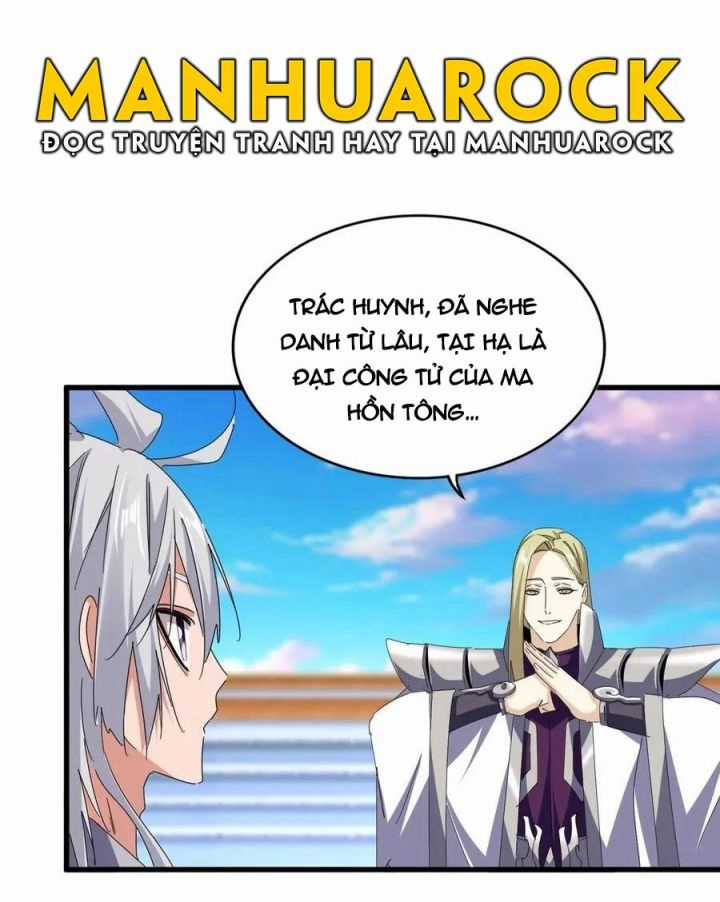 Đại Quản Gia Là Ma Hoàng Chapter 683: 2 Tông Bắt Đầu Múc Nhau trang 25