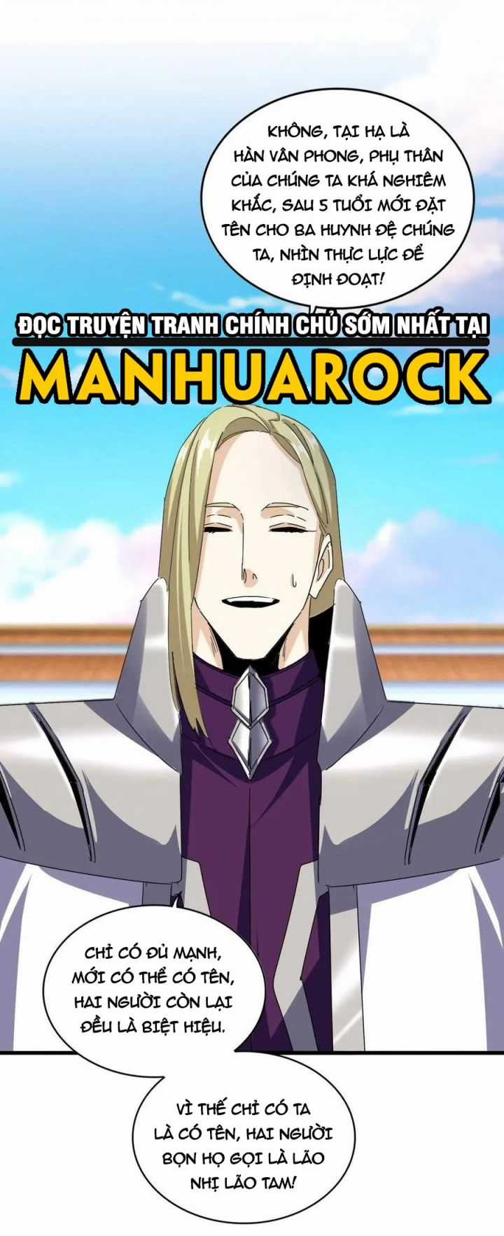 Đại Quản Gia Là Ma Hoàng Chapter 683: 2 Tông Bắt Đầu Múc Nhau trang 27