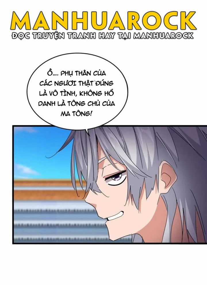 Đại Quản Gia Là Ma Hoàng Chapter 683: 2 Tông Bắt Đầu Múc Nhau trang 28